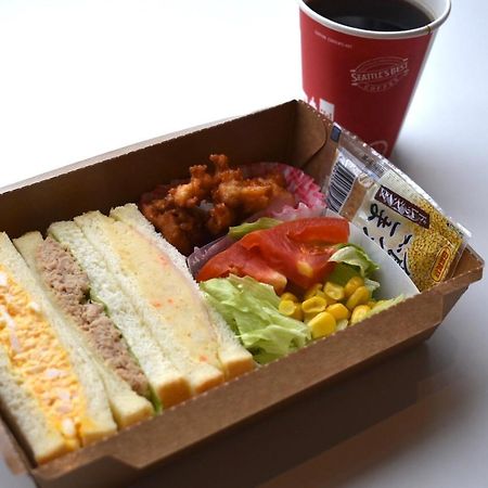 Jr Kyushu Hotel Kokura Kitakjusu Kültér fotó