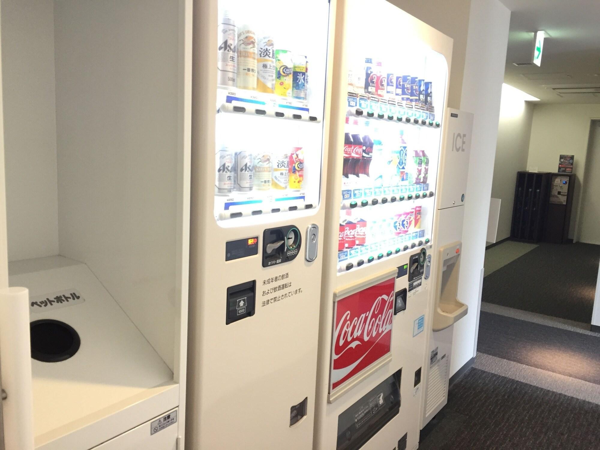 Jr Kyushu Hotel Kokura Kitakjusu Kültér fotó