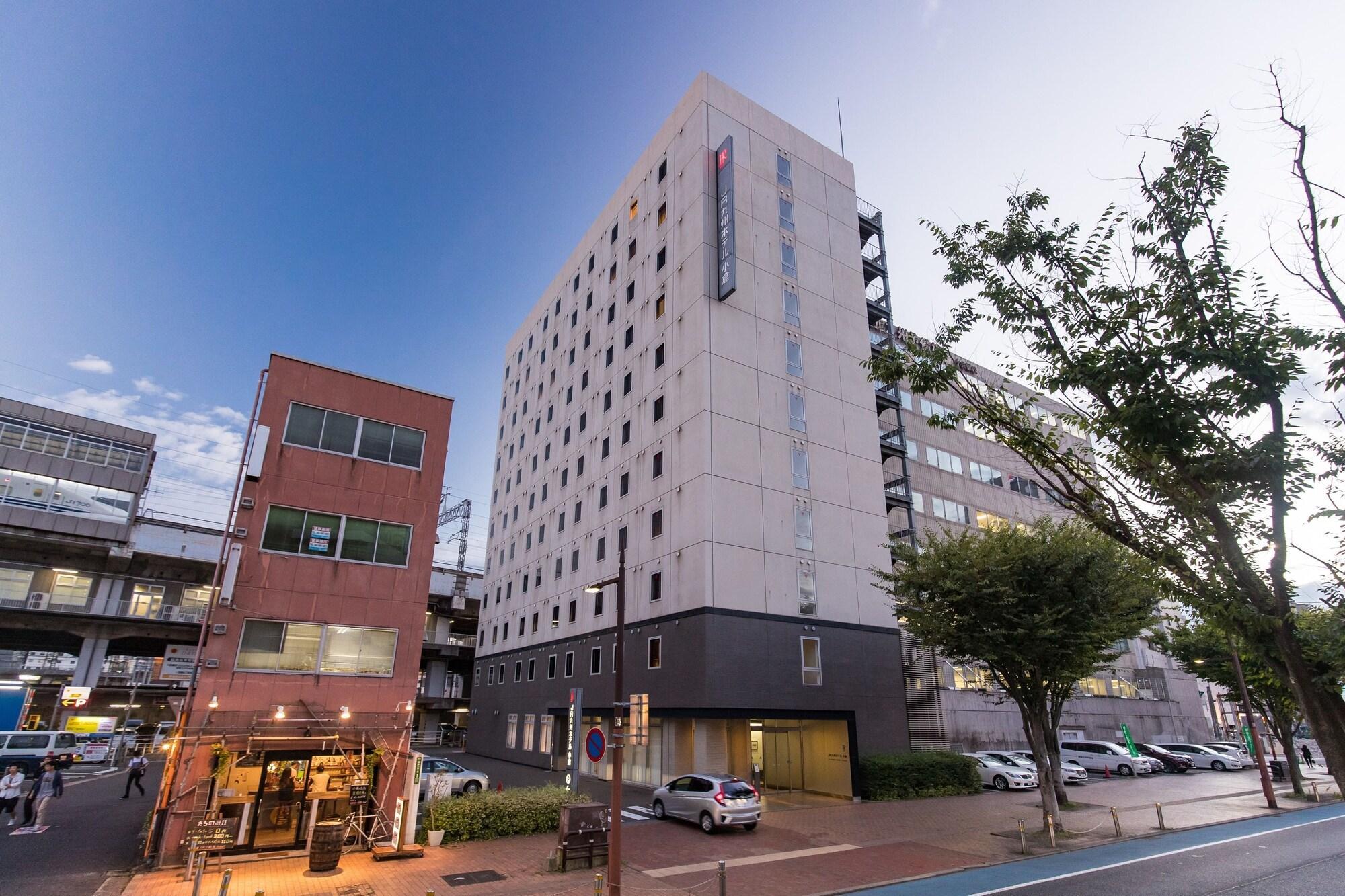 Jr Kyushu Hotel Kokura Kitakjusu Kültér fotó