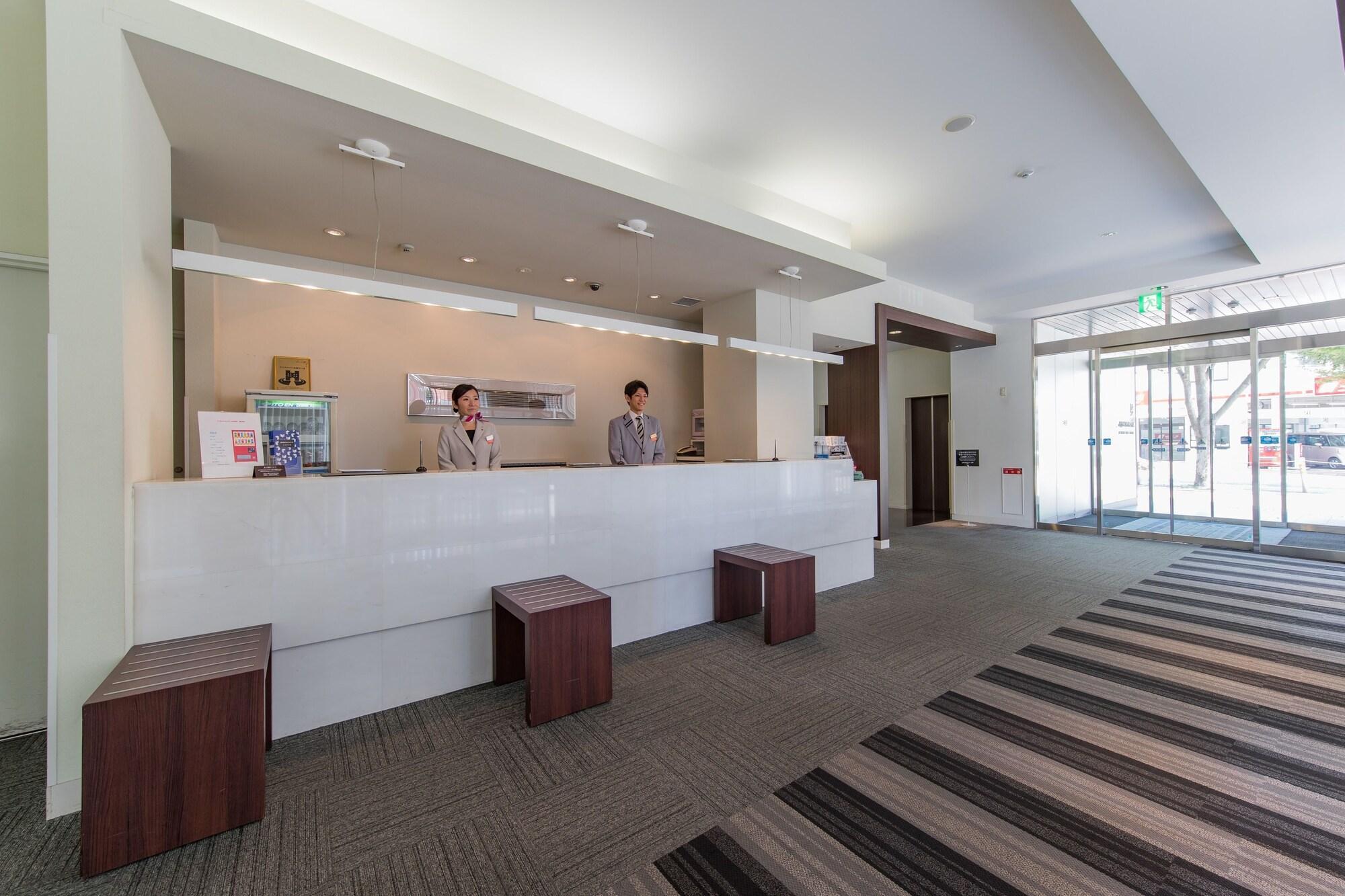 Jr Kyushu Hotel Kokura Kitakjusu Kültér fotó