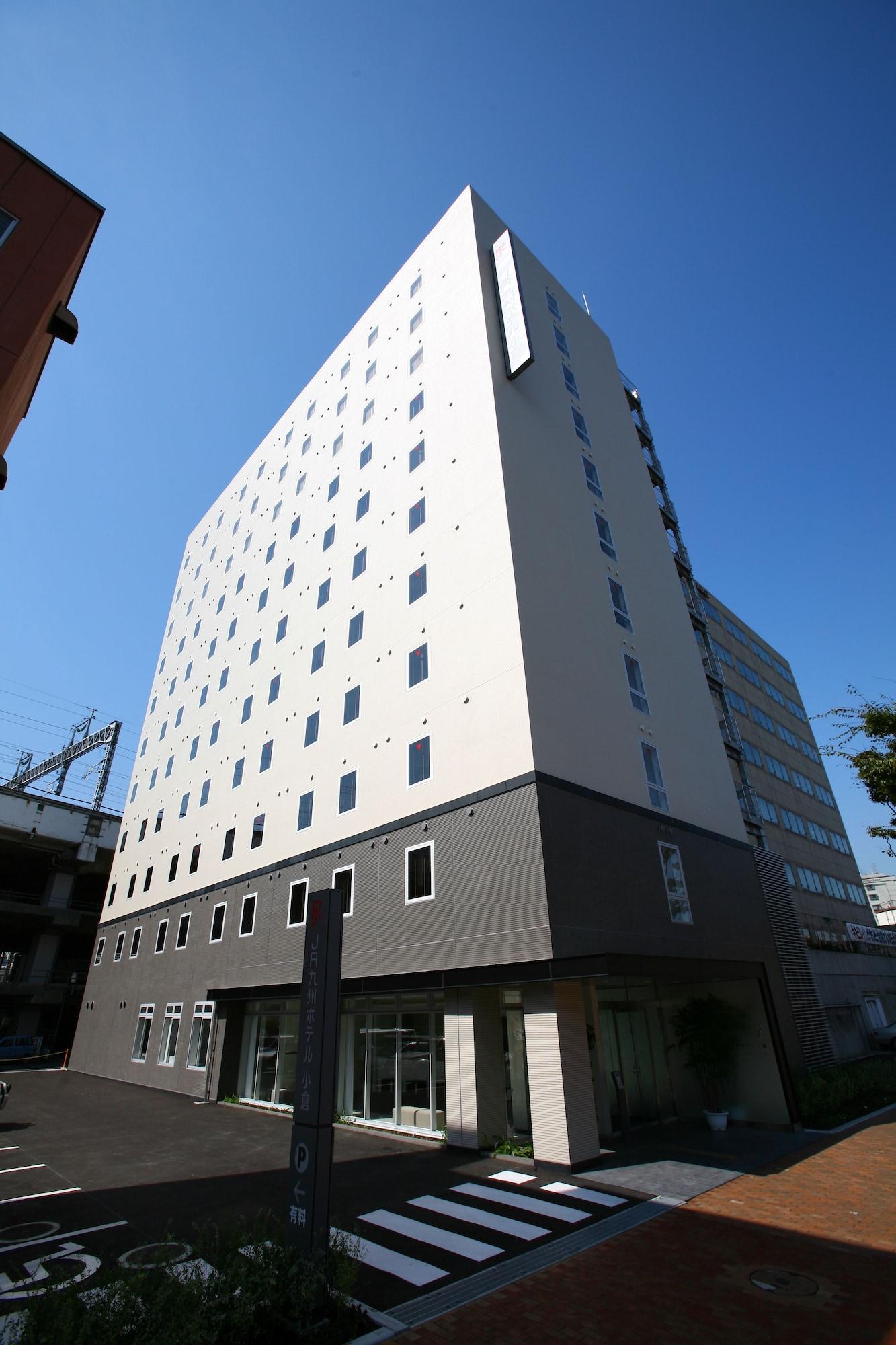 Jr Kyushu Hotel Kokura Kitakjusu Kültér fotó